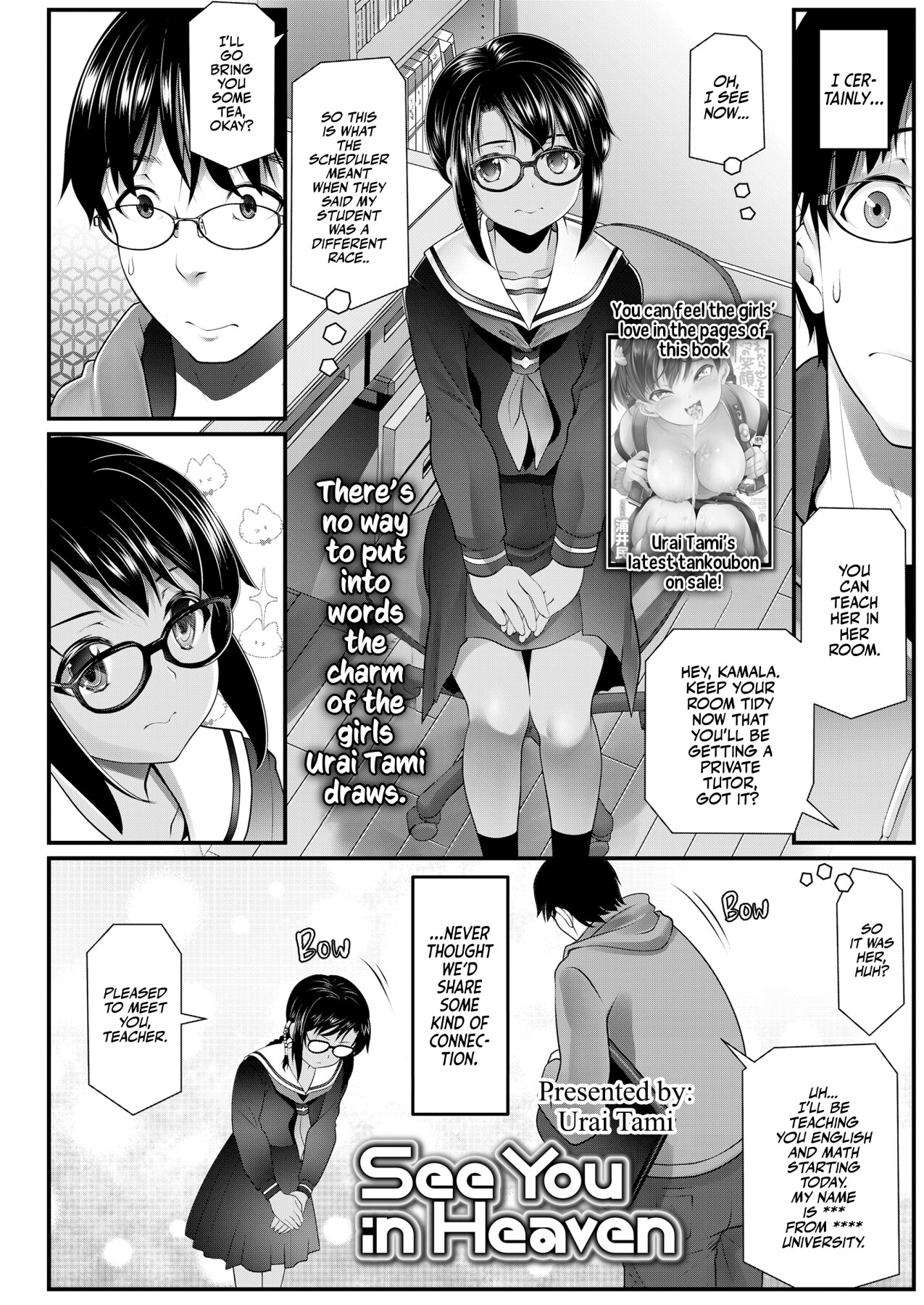 Hentai Manga Comic-See you in Heaven-Read-2